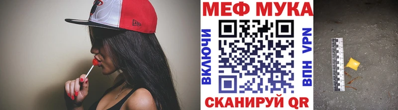 Хочу наркоту Чишмы АМФЕТАМИН  ГАШИШ  Кокаин  Альфа ПВП 