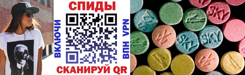 АМФЕТАМИН VHQ Чишмы