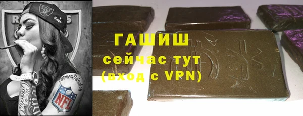 ПСИЛОЦИБИНОВЫЕ ГРИБЫ Аркадак