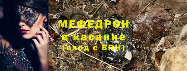 гашишное масло Арсеньев
