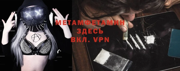 ПСИЛОЦИБИНОВЫЕ ГРИБЫ Аркадак