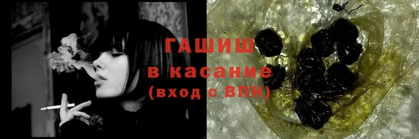 ПСИЛОЦИБИНОВЫЕ ГРИБЫ Аркадак