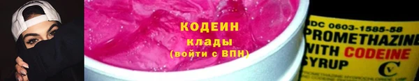 ПСИЛОЦИБИНОВЫЕ ГРИБЫ Аркадак
