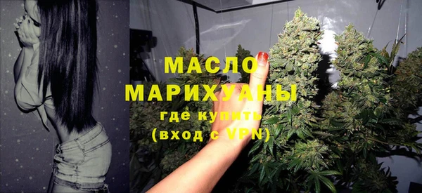 ПСИЛОЦИБИНОВЫЕ ГРИБЫ Аркадак